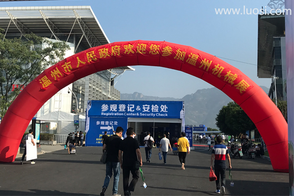 说明: http://img.luosi.com/news/温州展1.jpg