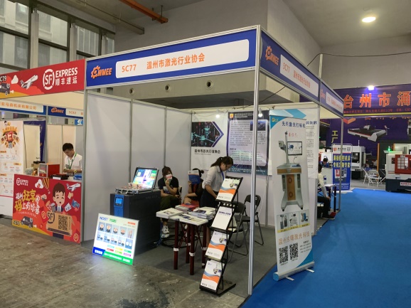 说明: C:\Users\陈欢\AppData\Local\Temp\WeChat Files\bb4926f386c062652254adc09f58501.jpg