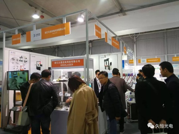 说明: E:\WeChat 文件\WeChat Files\huan_7473\FileStorage\Temp\1c45d1013cac64bba83a6edcab192192