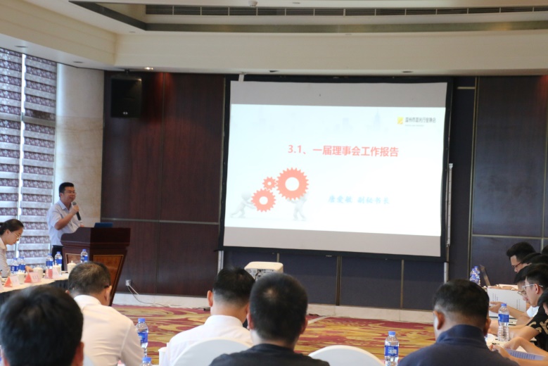 说明: G:\行业协会\展会会议\会议\会员大会\激光行业协会二届一次会员大会照片\IMG_3129.JPG