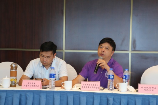 说明: G:\行业协会\展会会议\会议\会员大会\激光行业协会二届一次会员大会照片\IMG_3200.JPG