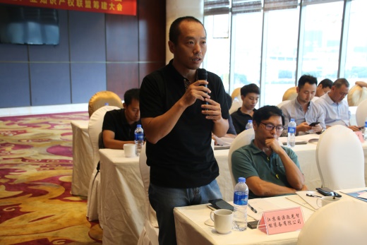 说明: G:\行业协会\展会会议\会议\会员大会\激光行业协会二届一次会员大会照片\IMG_3220.JPG