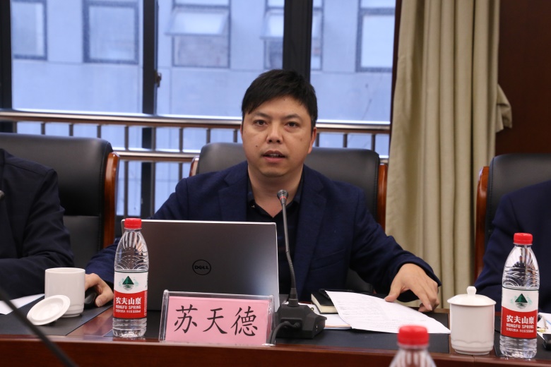 说明: F:\行业协会\温州市激光行业协会一届九次理事会\一届九次理事会照片\IMG_2745.JPG