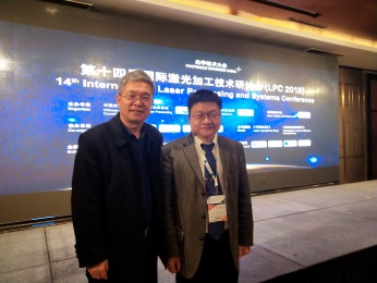 说明: C:\Users\ADMINI~1\AppData\Local\Temp\WeChat Files\be2596be63f5497dd66253d978eb041.jpg